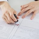 행정사사무소 한백 이미지