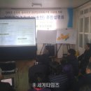 창2리 마을회관 이미지