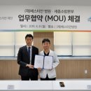 베스티안병원 이미지