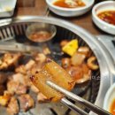 푸드그레이스 네이버블로그