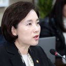 교육시설공제회관 이미지