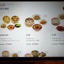 아이피디