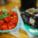 먹고보고떡볶이