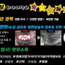 명품LPG충전소 이미지