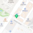 배스킨라빈스남양주진접해밀