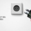 동양매직정수기 이미지