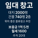 만복물류 네이버블로그