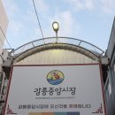 일심상회 이미지