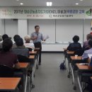 미래농업 이미지