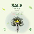 오브제화원