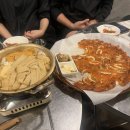 까치포차 이미지