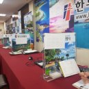 한누리2 이미지