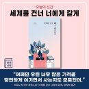 관저북스 이미지