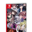 아크시스템웍스 주식회사 이미지