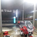 세븐베이세차장 이미지