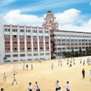 외국어고등학교