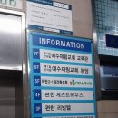 5월의 거리에서 ㅡ 부산 ㅡ 덕천동 &amp; 화명동 ㅡ 이미지