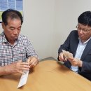 대도종합공사 이미지