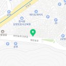 윗반송로13번길 이미지