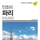 목마교육도서관 이미지