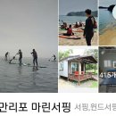 충의로R 네이버블로그