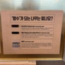 오월 | [대구중구] 대구 동성로반지공방 이색데이트 추천, 나무반지 커플링 만들기 ‘대구오월공방’ 후기