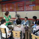 국빈대반점 이미지