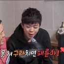구라우천 네이버블로그