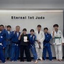 서울체육중학교 이미지