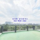 31140-5-75-3 이미지