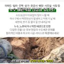 사직동 주민센터화장실 이미지