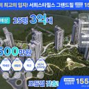 청연경로당 이미지