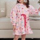 한나상점 이미지