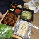 삼미돈 이미지