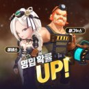 (주)모바일리그 이미지