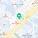 CU 연세동문점 이미지