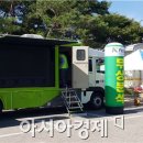 겸면주유소 이미지