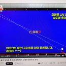 샷당구클럽 이미지