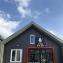 녹색로 41 이미지