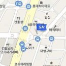 상도성모정형외과의원 이미지