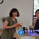 도울부동산공인중개사사무소 이미지