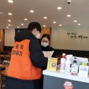 동해시-19 이미지