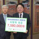 산업용재유통단지 이미지