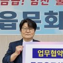 더존 동물병원 이미지