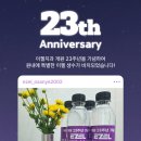 디에프덴탈프렌즈 이미지
