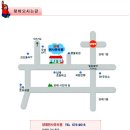 양재천사유치원 이미지