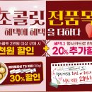 에브리데이 이미지