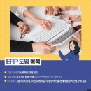 (주)한유에너지 이미지