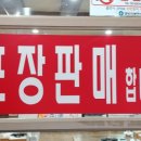 일등동태찌개와 낙지볶음 네이버블로그