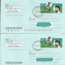 진주초장동우체국 네이버블로그